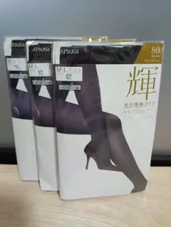 ASTIGU 輝 80D ワインカラータイツ M-L 3足セットのサムネイル