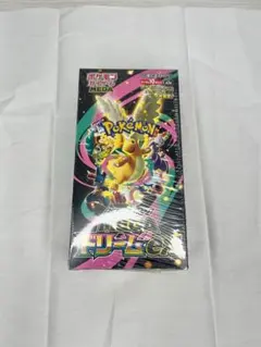 2026年最新】ポケモン カード ハイクラスパック MEGAドリームex BOXの