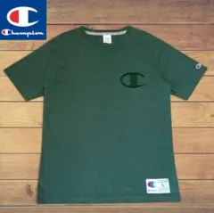チャンピオン Champion BIGロゴ 刺繍Tシャツ 緑 L
