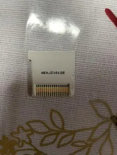 イナズマイレブンGo シャイン 3DS