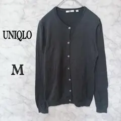 UNIQLO ユニクロ クルーネックカーディガン 黒 M シンプル ベーシック