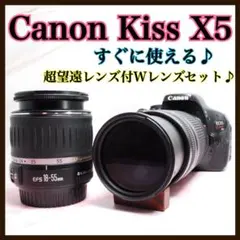 2026年最新】canon eos kiss x6i レンズセットの人気アイテム - メルカリ
