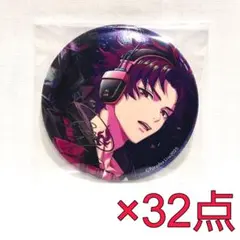 2025年最新】朱雀野アレン缶バッジの人気アイテム - メルカリ