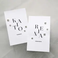 【1枚¥120】パール 席札 結婚式 ウェディング