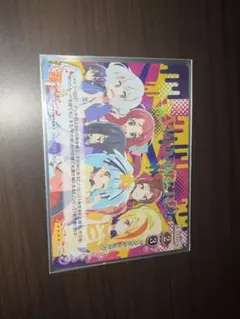 プレシャスメモリーズ シュタインズゲートタイトルイベント 虹箔押し