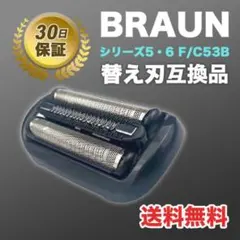 Item thumbnail for item 37ac95ef-e7ea-4415-9ad0-f0f452059252