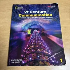 21 Century Communication 第二版