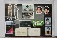 【MELOGAPPA】先方の肩書きが長すぎるシールのサムネイル