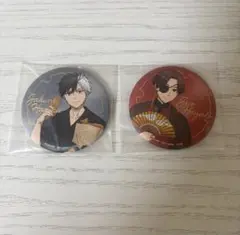 【WIND BREAKER】一番くじ H賞缶バッジ 桜遥　蘇枋隼飛 2点セット