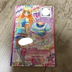 2026年最新】アイカツスターズ ひめの人気アイテム - メルカリ
