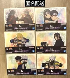 一番くじ NARUTO 心を写す赤き瞳 キャンバス風ボード 全6種セット