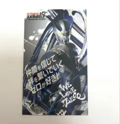 Item thumbnail for item 50d6d1b8-a895-4187-9cdb-12ce3840bae0