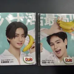 2026年最新】豆原一成トレカの人気アイテム - メルカリ