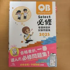 Item thumbnail for item 2b6717c4-ac52-4771-996b-cf4c82e7cca4