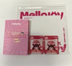 Mellojoy 付属品4点×2セット MAGIC POWDER 替え袋 説明書 - メルカリ