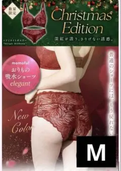 Item thumbnail for item 18354cf7-3a27-4076-bad0-cc8fb8b0eb3b