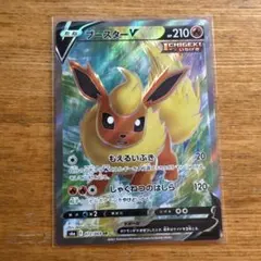 Item thumbnail for item fb119cc0-9831-46f5-afa4-bbc9026db8e7