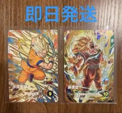 ドラゴンボールスーパーダイバーズ ap3-005 孫悟空 アドバンスパック