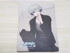 うたプリ　AllStar　アニメイト特典CD