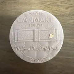 CANMAKE キャンメイクメロウデューリップマスク01のサムネイル