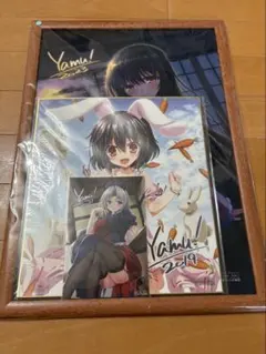 東方Project　東方香霖堂　ポストカード　台湾版　青文出版社 東方Project 東方香霖堂 ポストカード 台湾版 青文出版社 - メルカリ