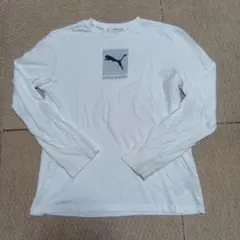 【PUMA】 ロングTシャツ（160㎝）　白