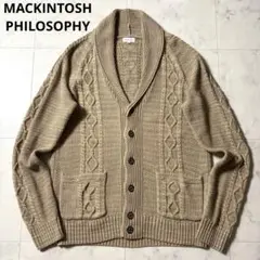 MACKINTOSH PHILOSOPHY ショールカラー ニット カーディガン