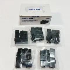 RJ45 Cat6 キーストーンカプラー LAN ケーブル用 中継 コネクタ