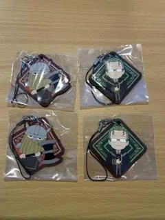 葬送のフリーレンラバーキーホルダー4個セット ハイター・アイゼン