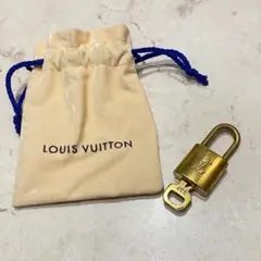 LOUIS VUITTON 南京錠 保存袋付き 337番 【美品】