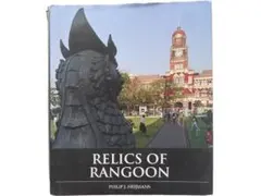 『ヤン・ソウデック写真集』　日本語版解説：伊藤俊治　トレヴィル ヤン・ソウデック写真集』 日本語版解説：伊藤俊治 トレヴィル - メルカリ