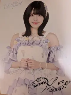 Item thumbnail for item 30535b79-fc42-4ab4-91ab-cf696836420d