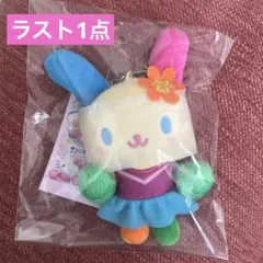 2026年最新】リュック ウサハナの人気アイテム - メルカリ