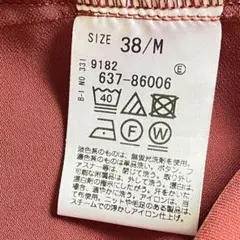【大特価】 OPAQUE.CLIP カットソー Tシャツ 半袖 M 美品155のサムネイル