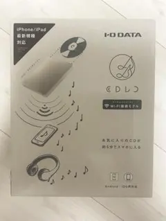 2026年最新】IOData cdレコの人気アイテム - メルカリ