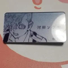 東京リベンジャーズ 河田ソウヤ アクリルバッジ