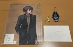文豪ストレイドッグス　太宰　中也　まとめて