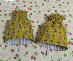 パンの耳大好き様 リクエスト 4点 まとめ商品