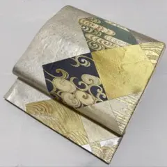 A ◇に波模様 金銀糸 正絹 六通 袋帯 フォーマル O36