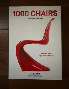 1000 chairs Charlotte & Peter Fiell