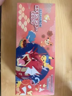 ポケモンカードゲーム スペシャルBOX ヒロイン