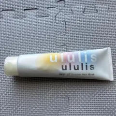 ululis ウォーターブースター ヘアマスクのサムネイル