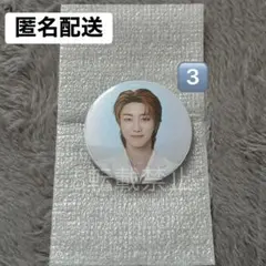 【匿名即日配送】SEVENTEEN NEW_ ラキドロ ミンハオ ディエイト③