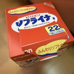 Item thumbnail for item c7113902-6a0d-44fb-bb11-72a47654512c