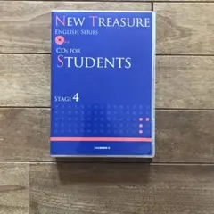 NEWTREASURE stage4 CD