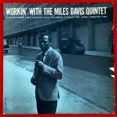 2026年最新】マイルスデイビス ワーキンの人気アイテム - メルカリ