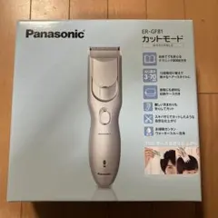 パナソニック バリカン ヘアーカッター充電 交流式シルバー調 ER-GF81