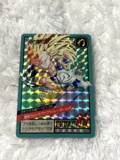 Item thumbnail for item bee99414-86af-4745-831f-c4cb75196140