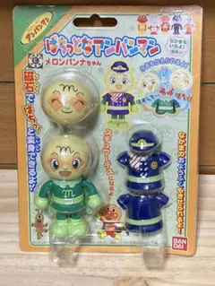 希少 昭和レトロ おかあさんといっしょ ブンブンたいむ 手袋人形 手芸