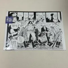 ONE PIECE ALL PAGES 黄猿VS白ひげ海賊団1番隊隊長マルコ ONE PIECE ALL PAGES 黄猿VS白ひげ海賊団1番隊隊長マルコ - メルカリ